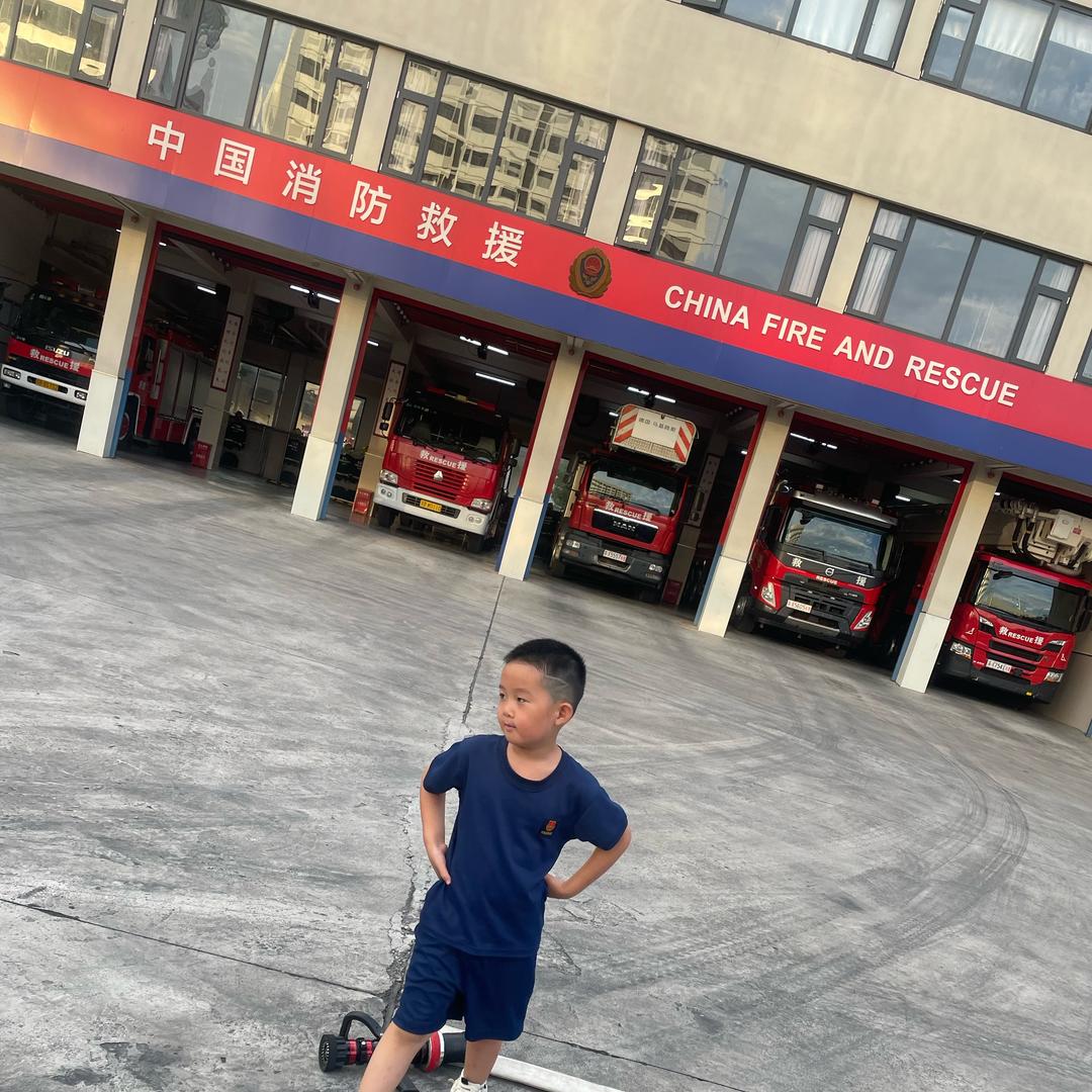 家🏠家
