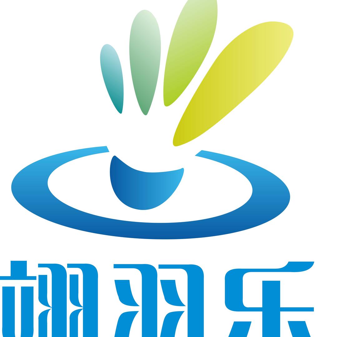 花溪翊羽乐羽毛球馆