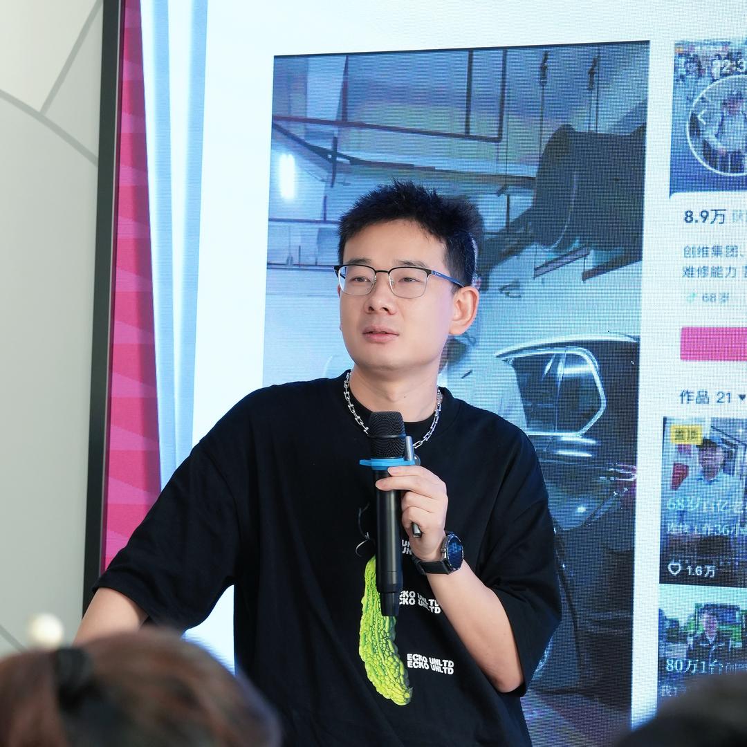 实体店iP获客一张三疯