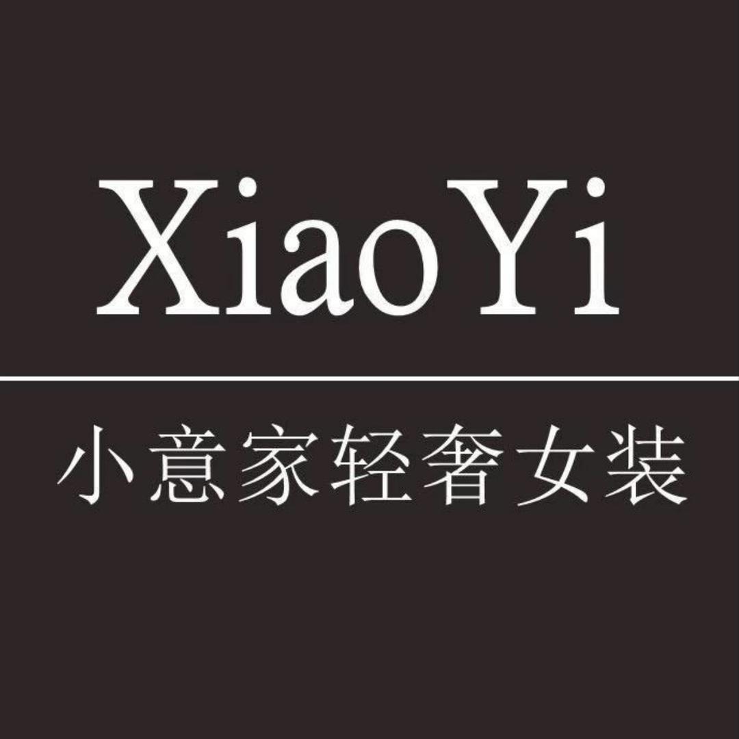 小意家女装