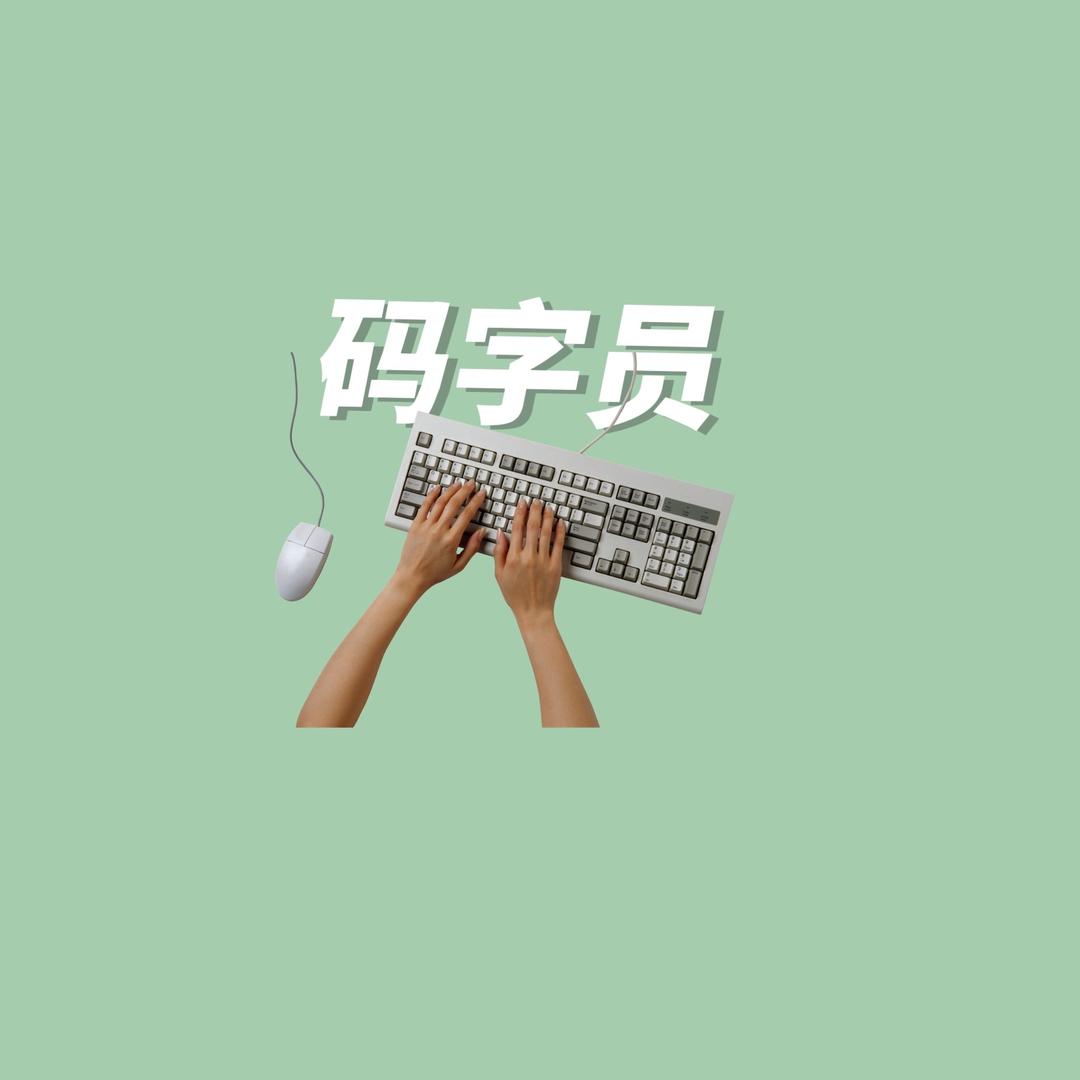 用户5915267057799