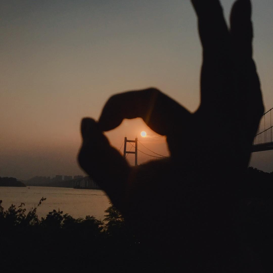 智慧