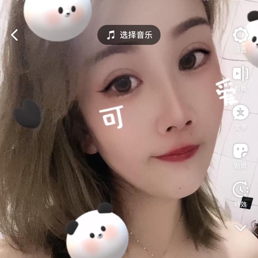 曲阳县纤朵美容美发店