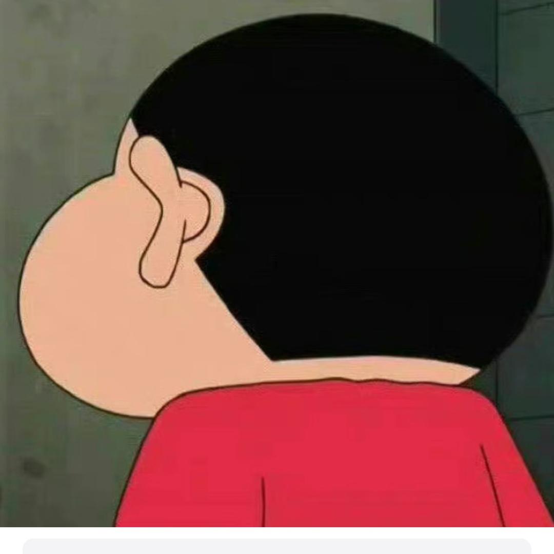 霸霸💬