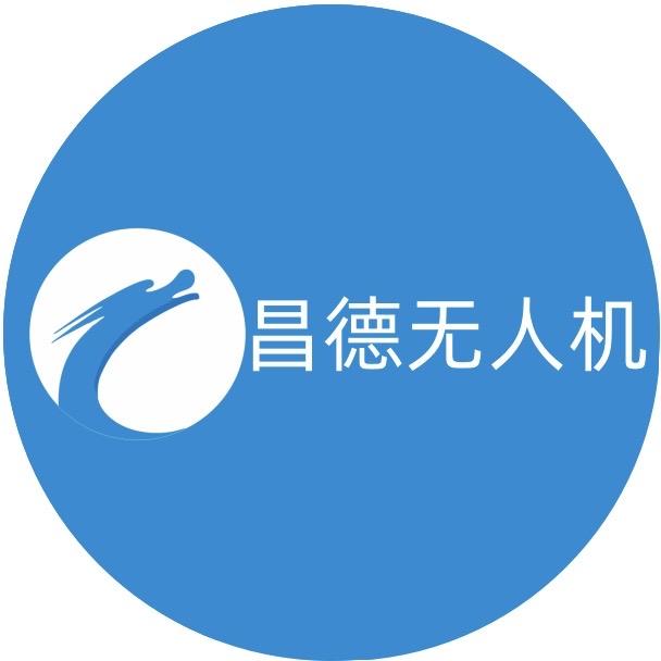 重庆昌德无人机