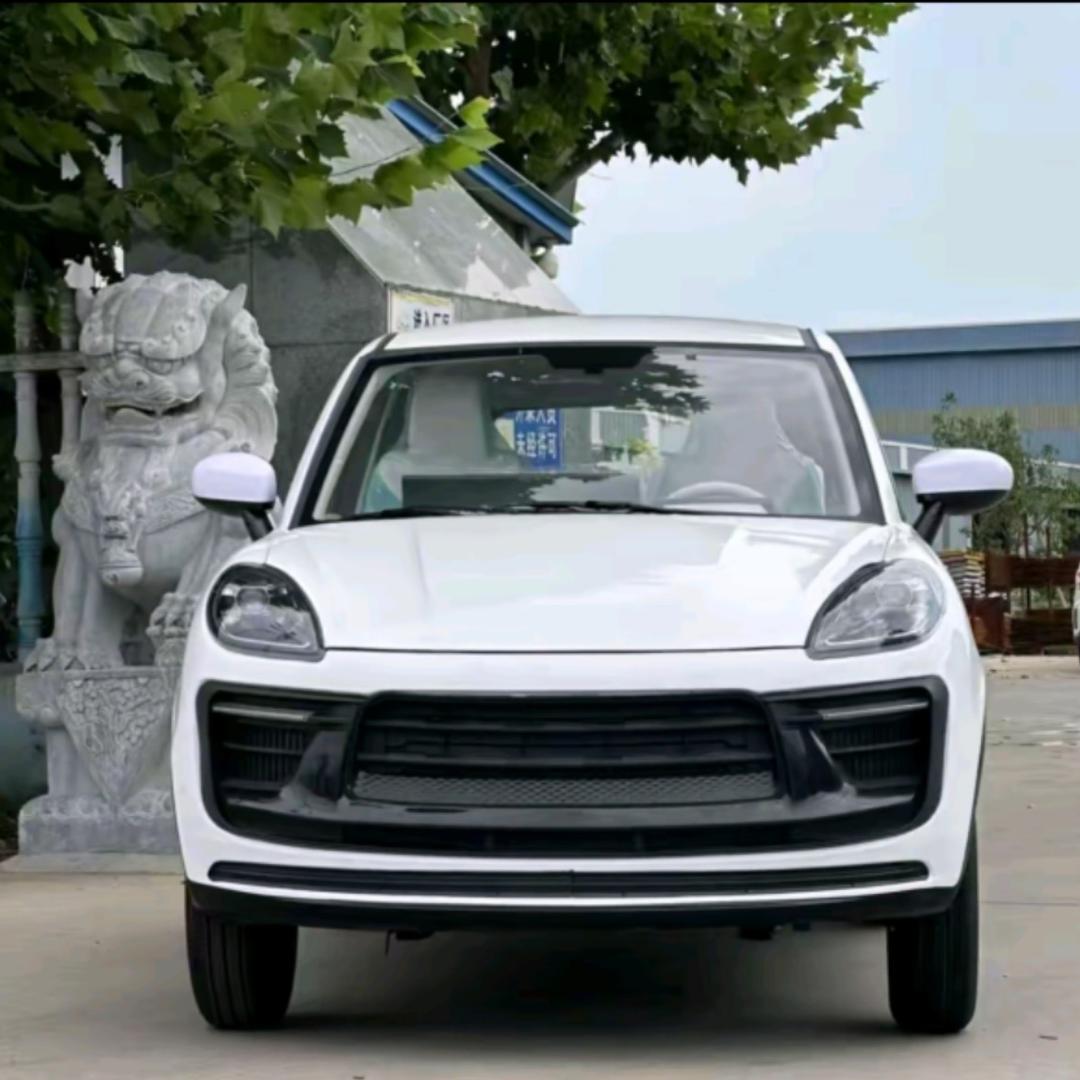 沛县铭聚锦电动车经营部（个体工商户）