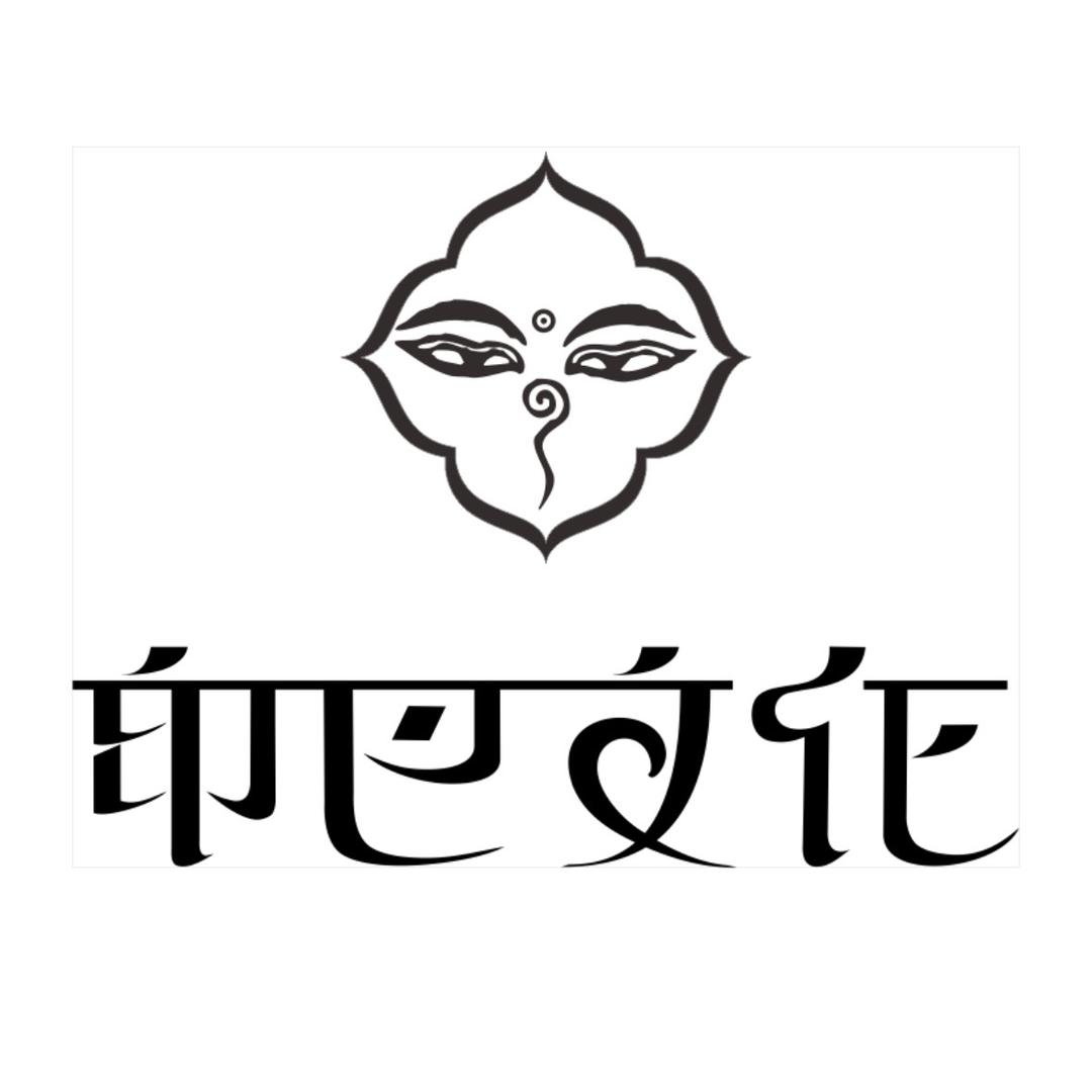 印巴文化中古珠宝首饰