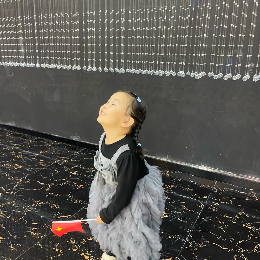快乐小神仙（生活娱乐旅行号）
