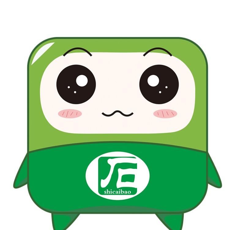 石材宝