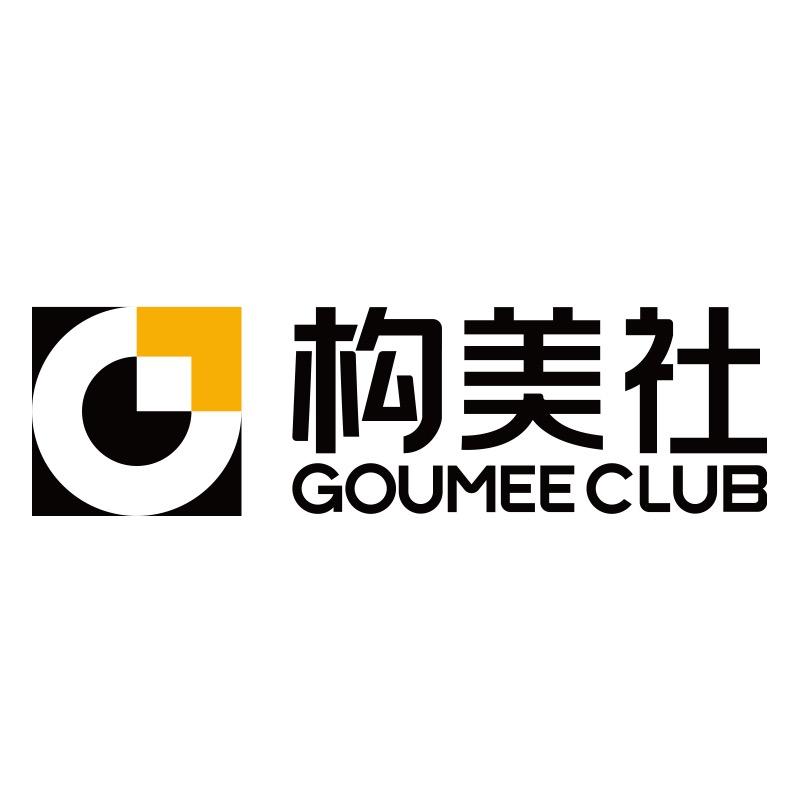 我的名字