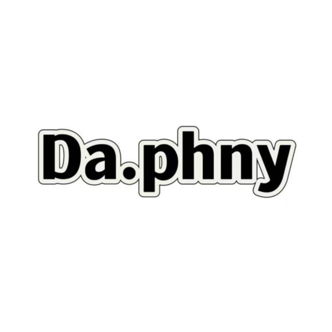 达芺Daphe品牌折扣总仓