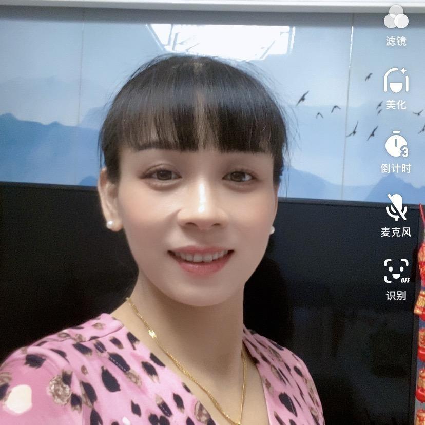 小秋香