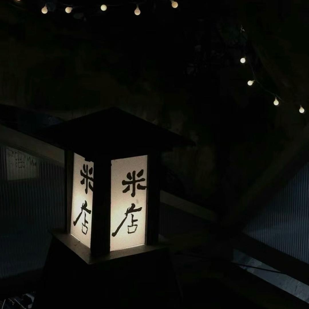 沧海难为水.