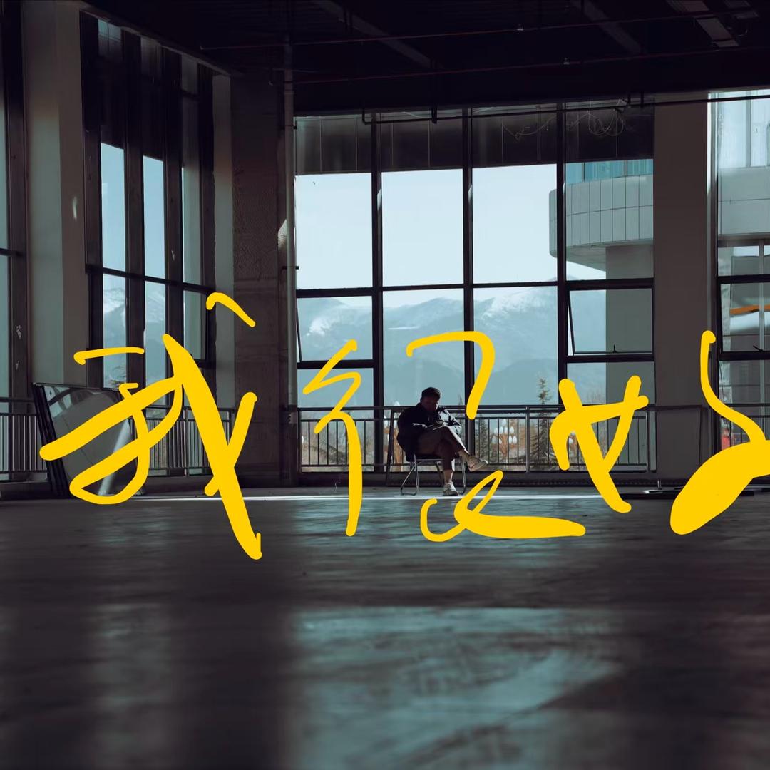 拉萨、林佳亿二手车