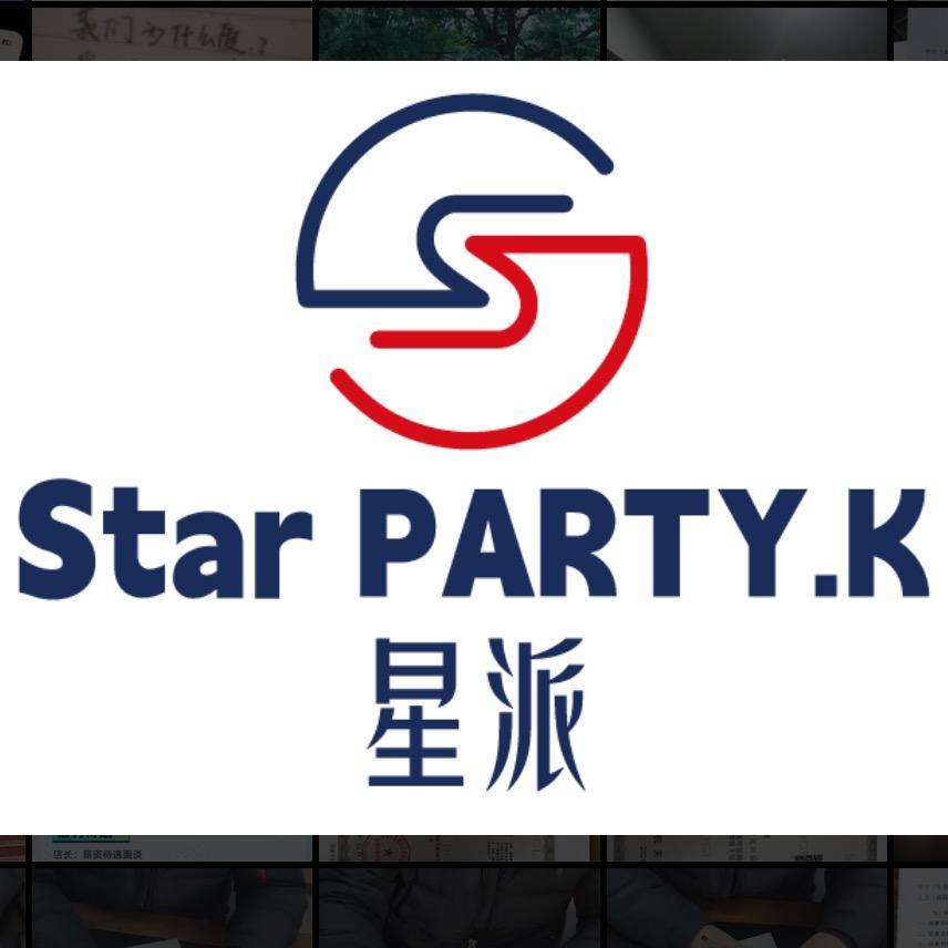 StarPARTY.K