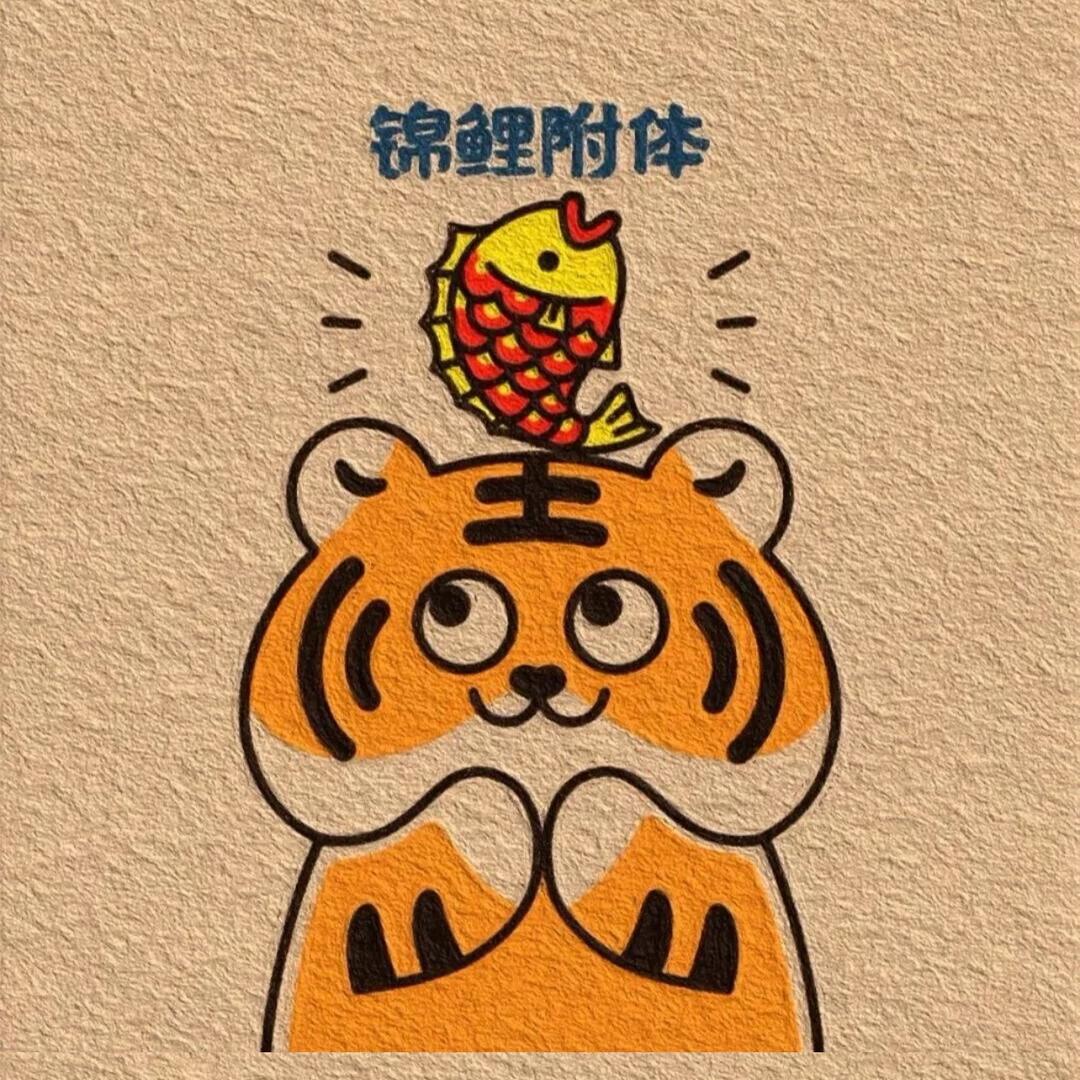 今晚要早睡💃