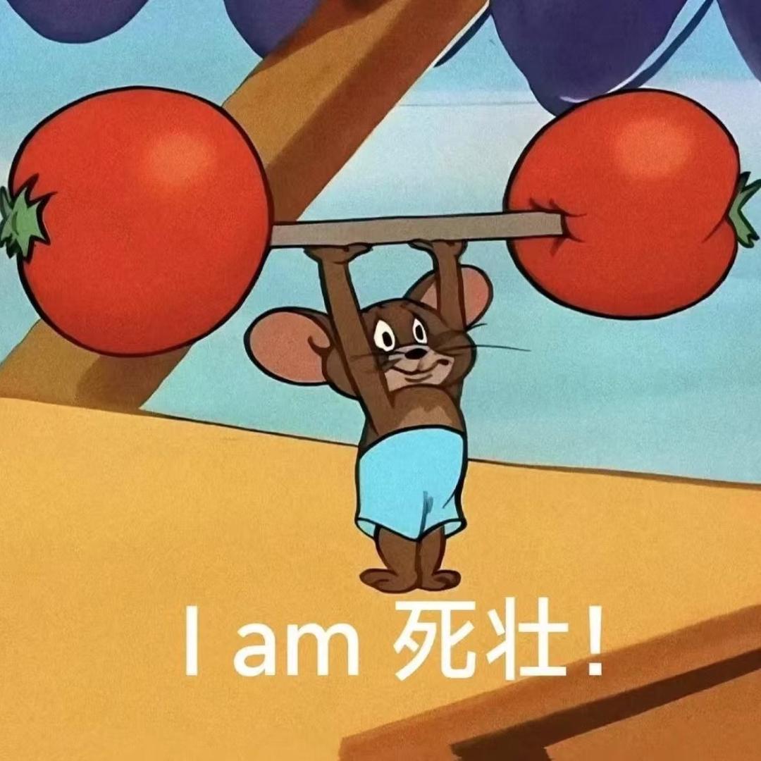 月光照不到