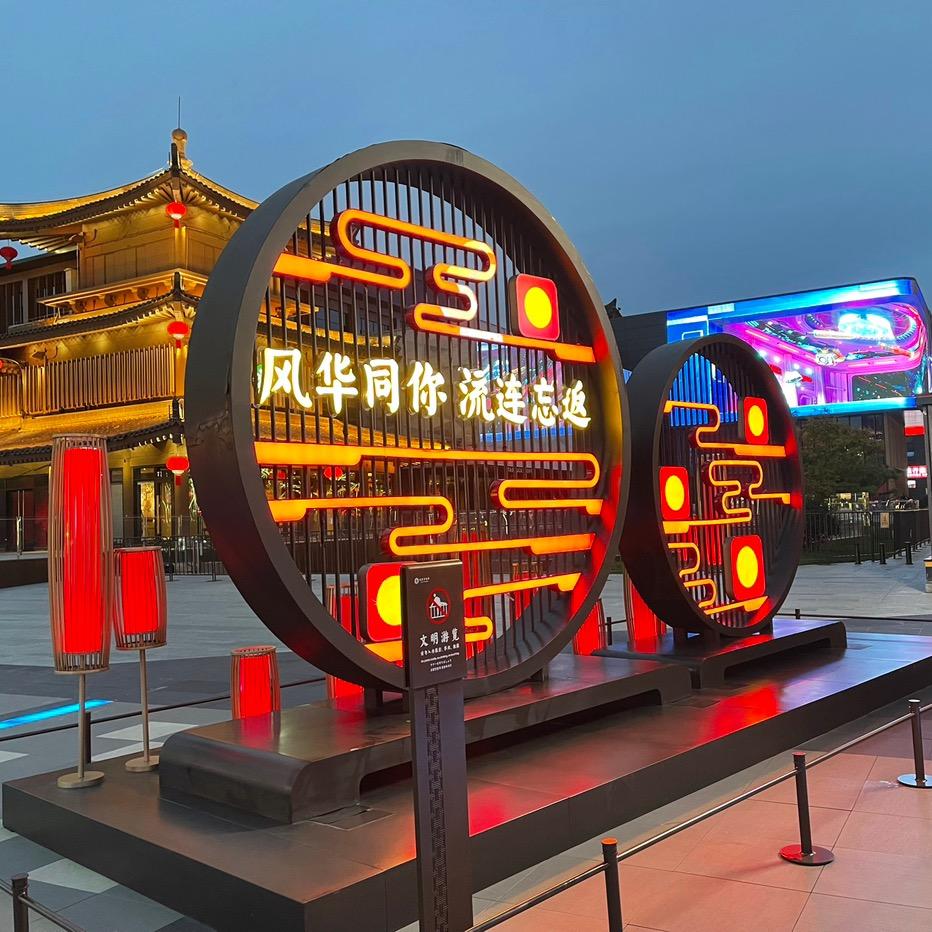 一只快乐熊
