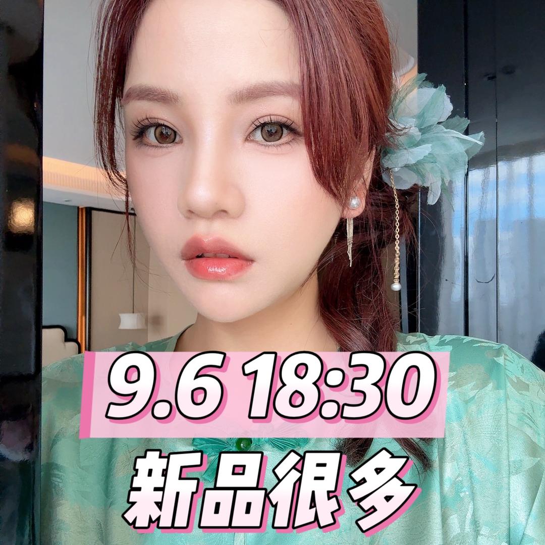 Bonnie_大头鬼（9/6直播）