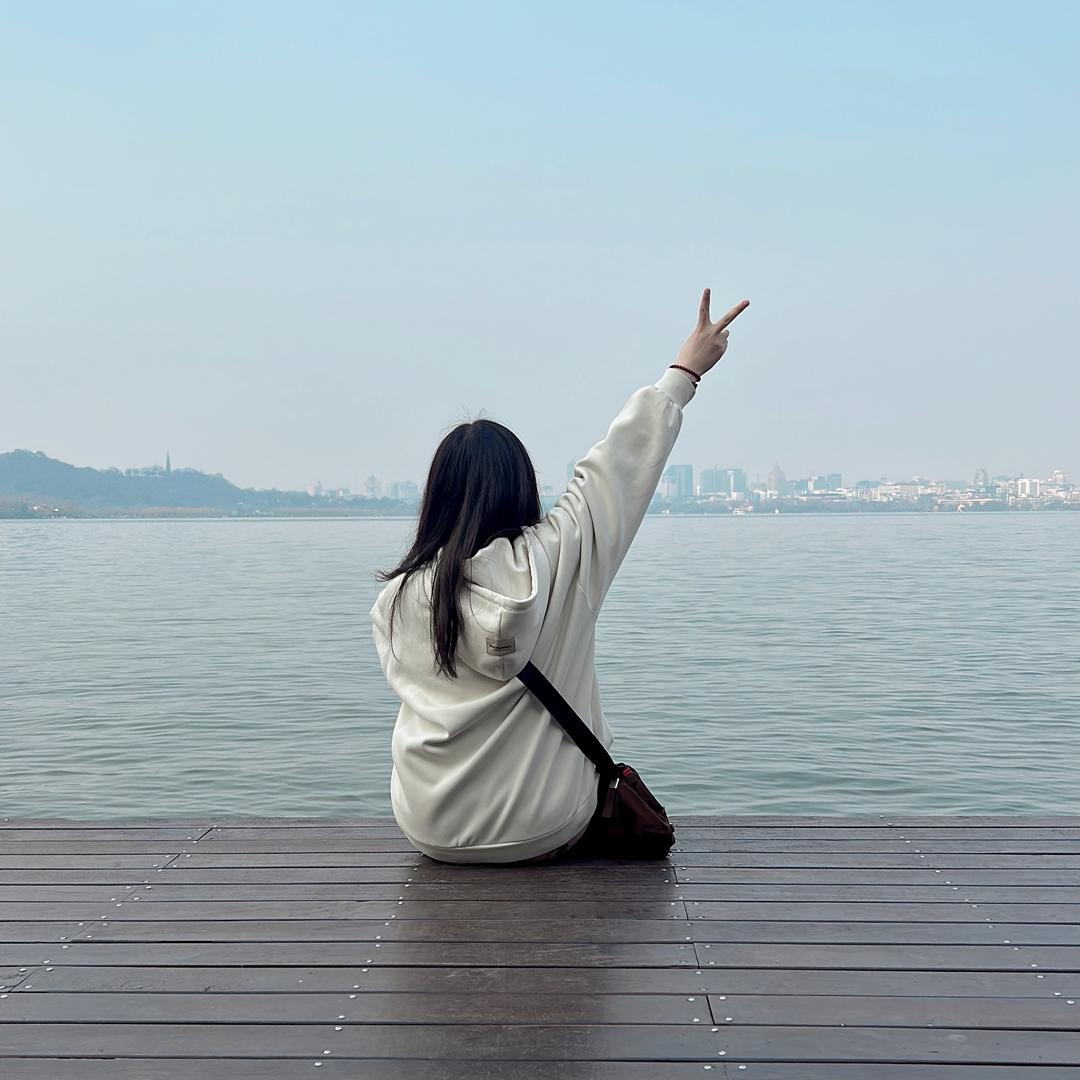 婷❤️