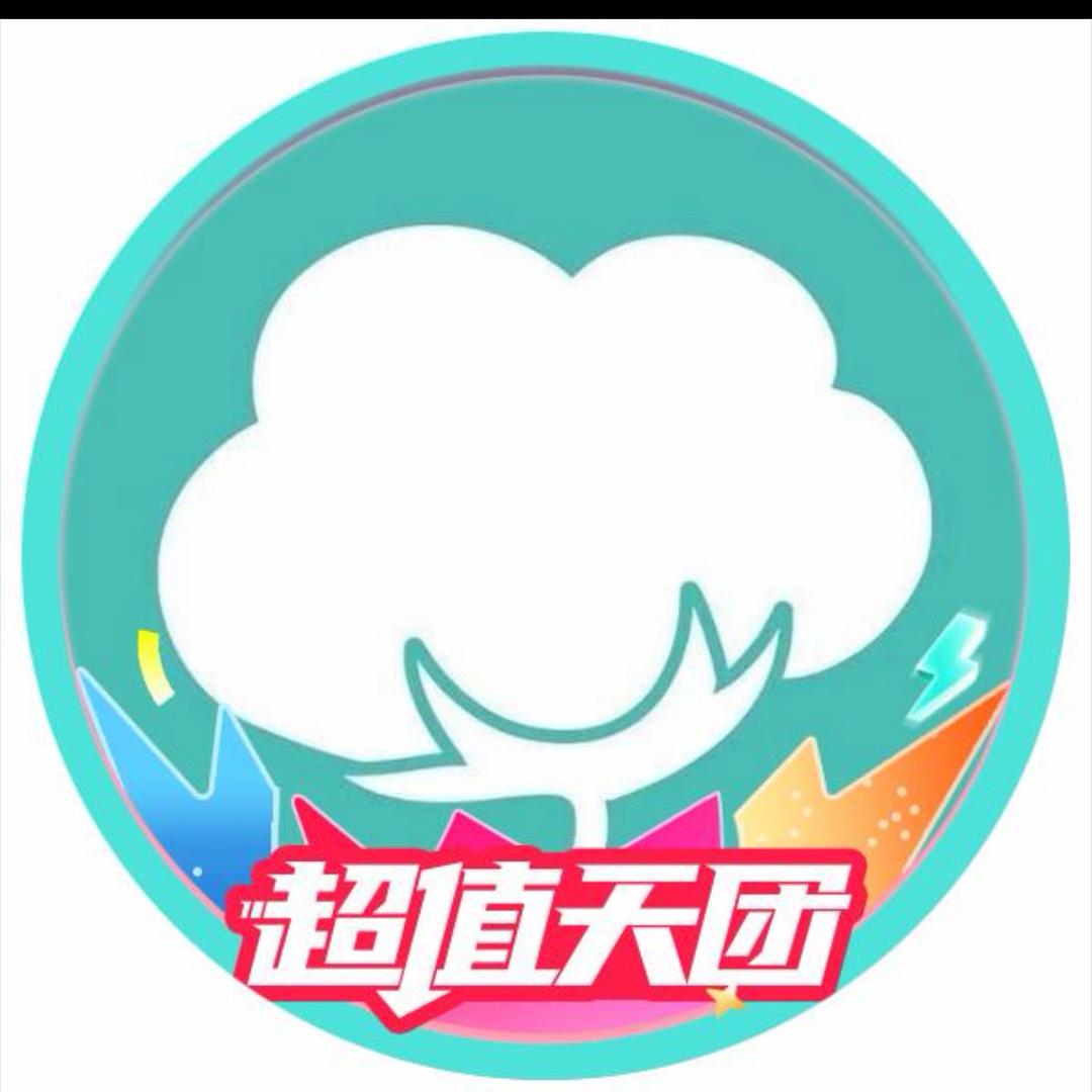 茵曼服饰直播间