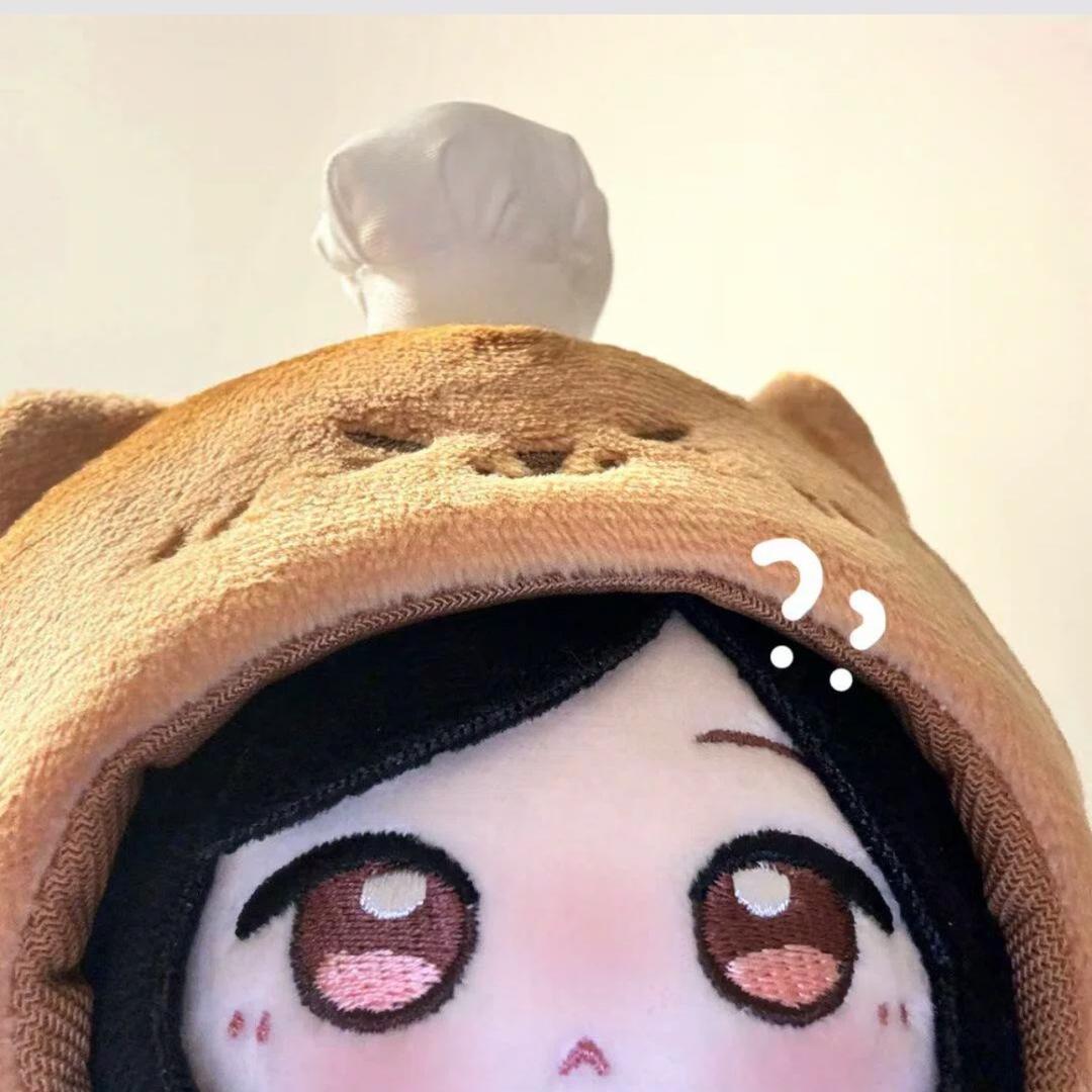 呆呆