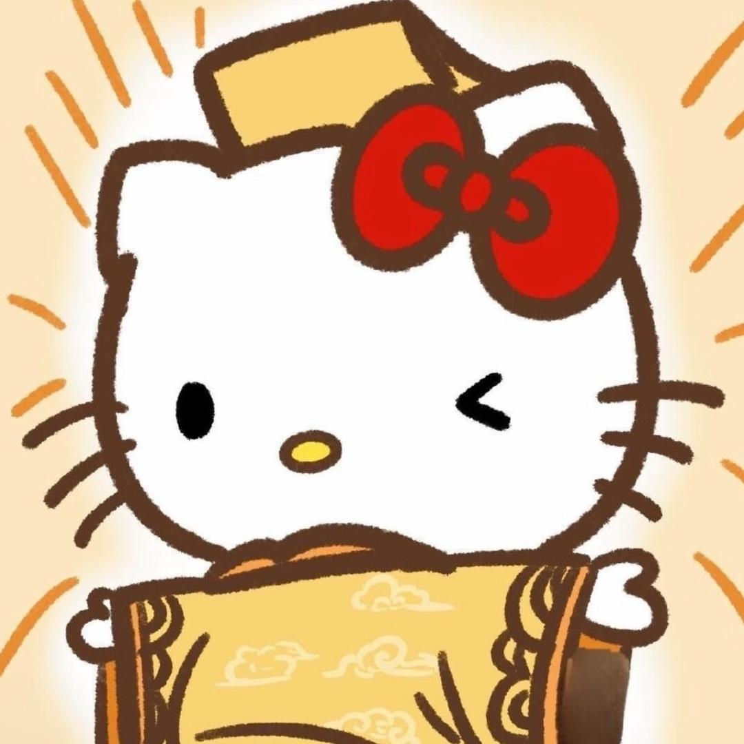大头 .