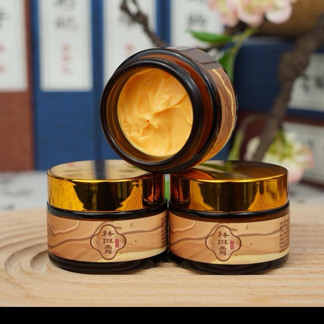 姿维堂_美肤颜究院