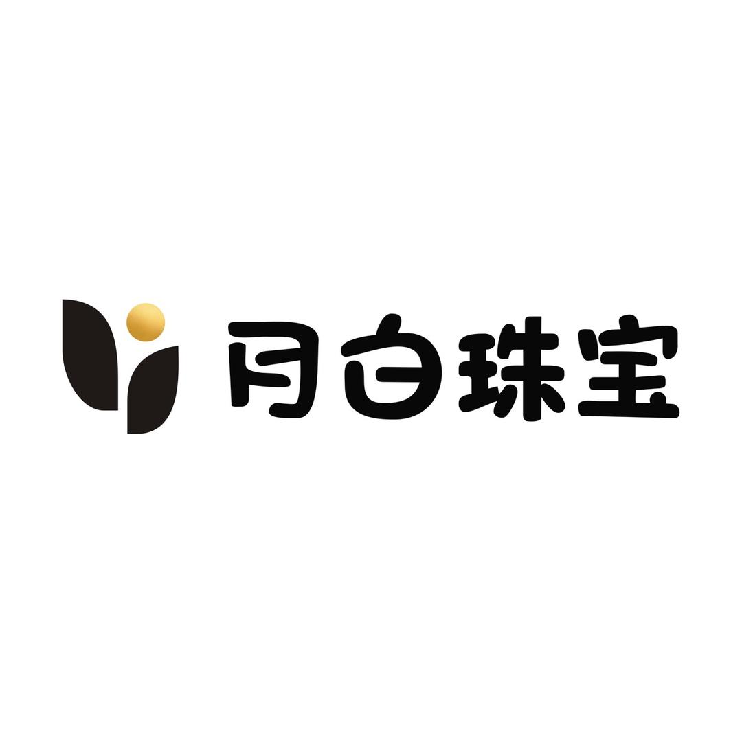 月白珍珠手作