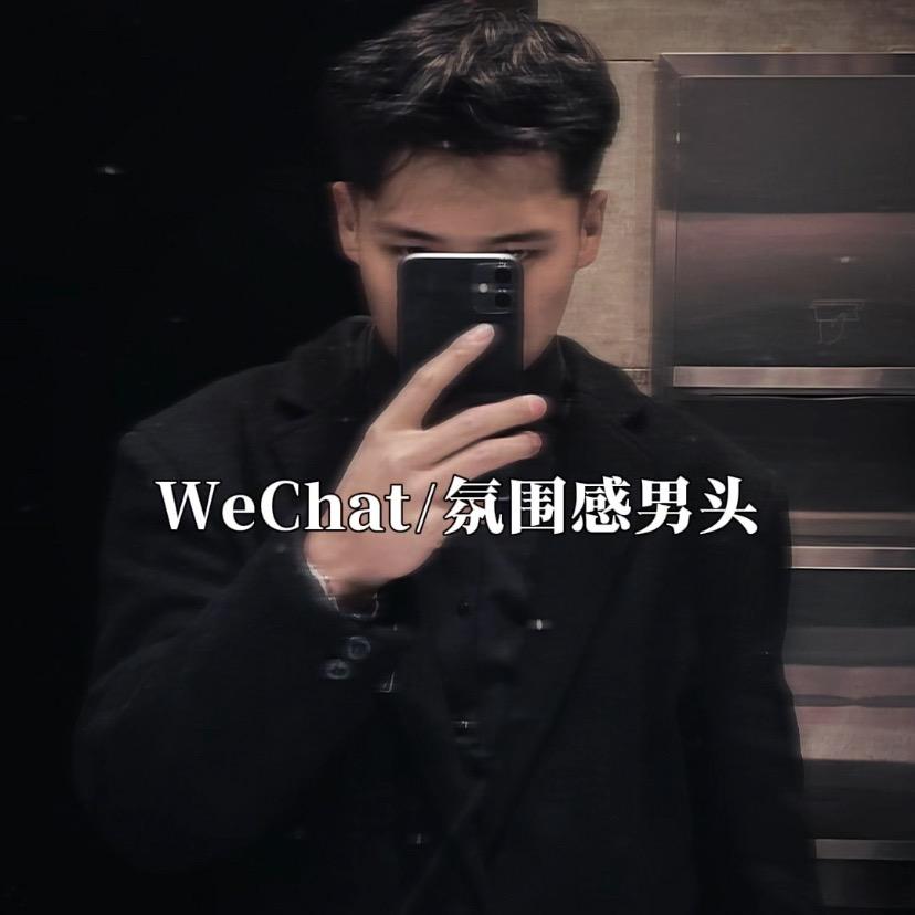 邓增🐉