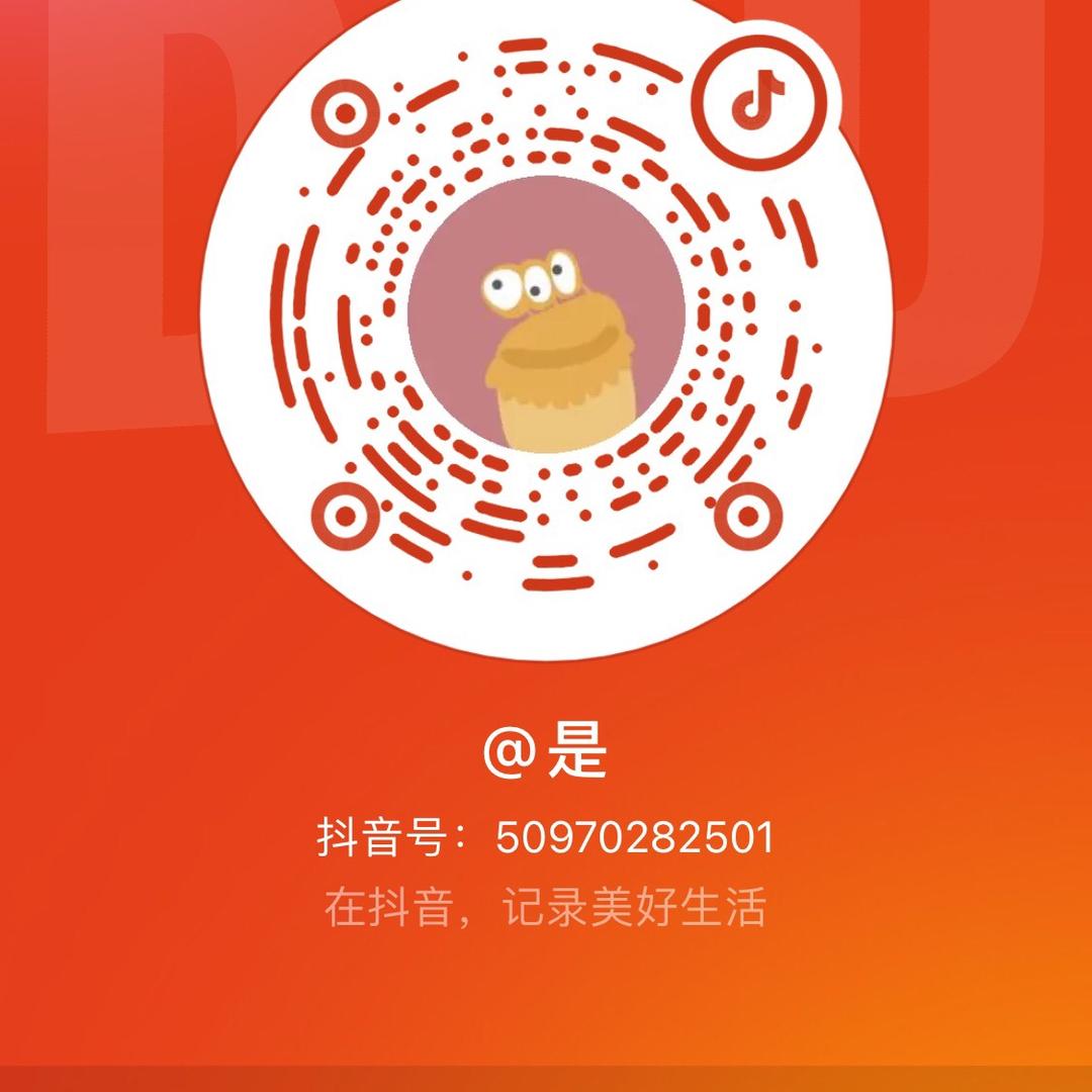 冲阿
