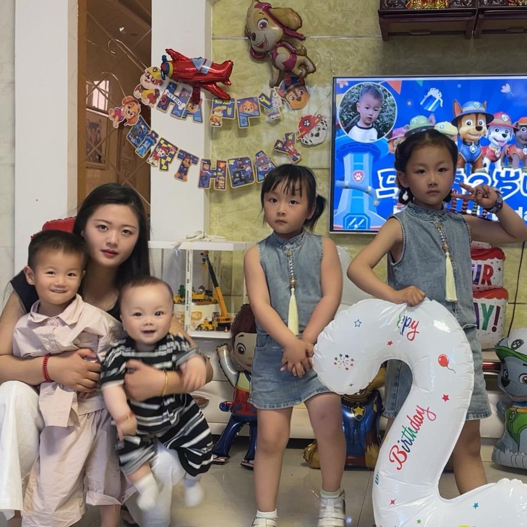代代诸事顺遂