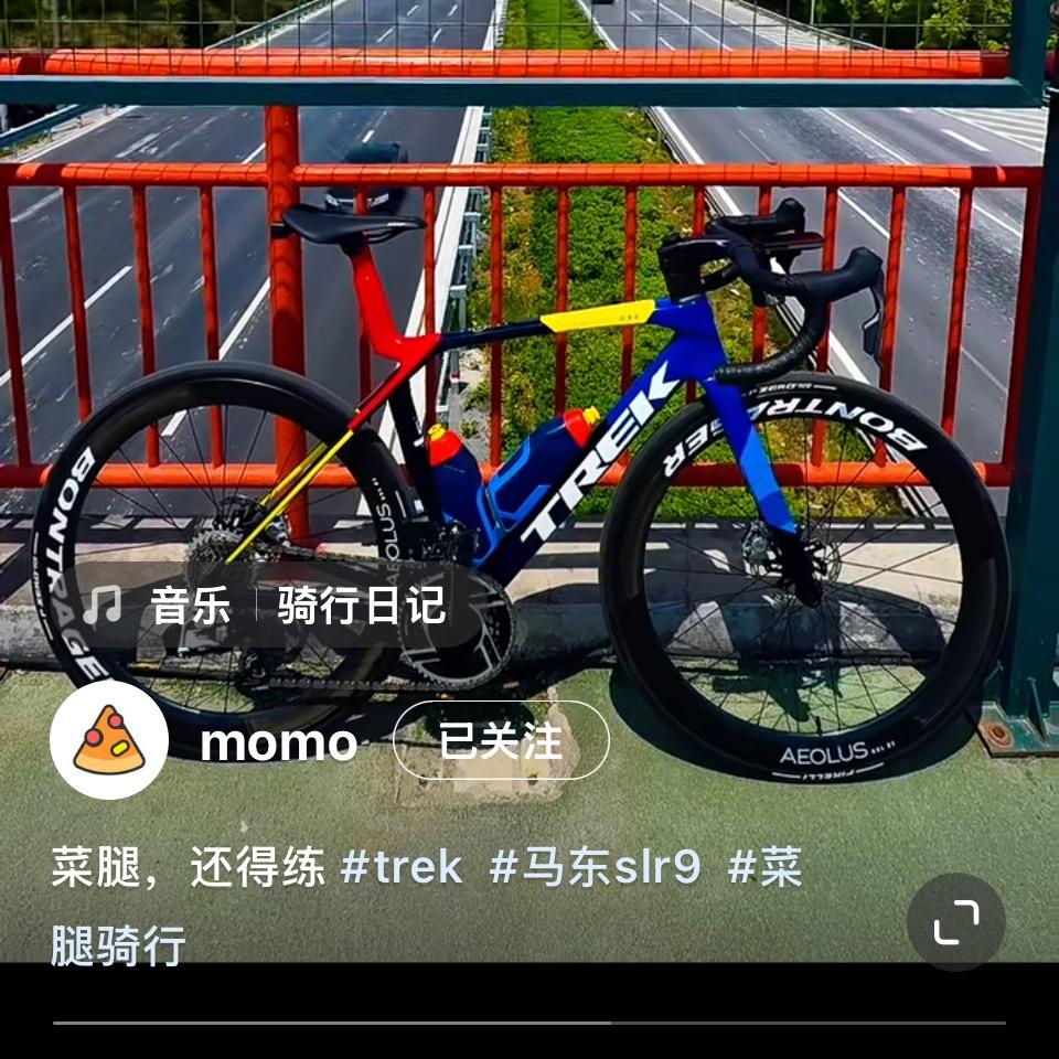 風🌬️生水起🎠