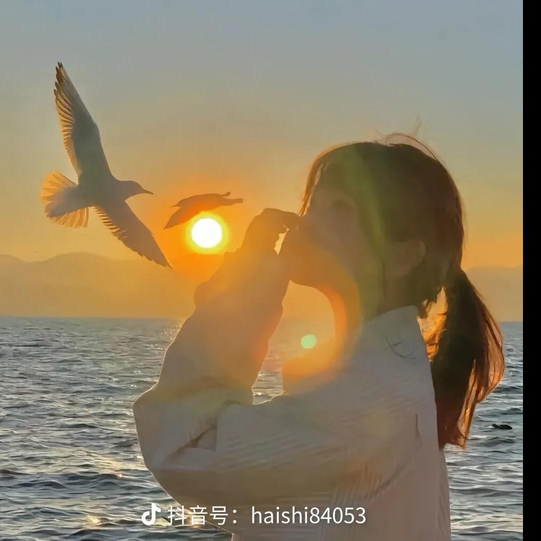 ᰔᩚ 冷এ暖ᰔᩚ 自᭄知ꦿ