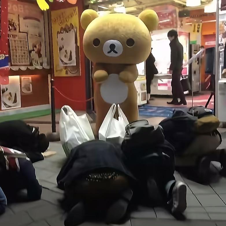 轻松熊好轻松