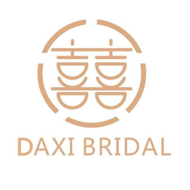 大囍婚纱礼服馆（90-200斤）