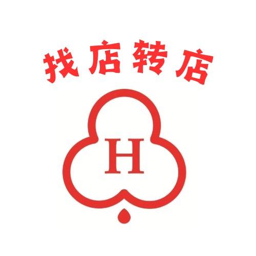 重庆翰枢信息科技有限公司
