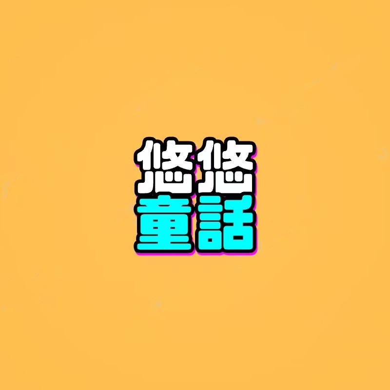 熙美优选童装店