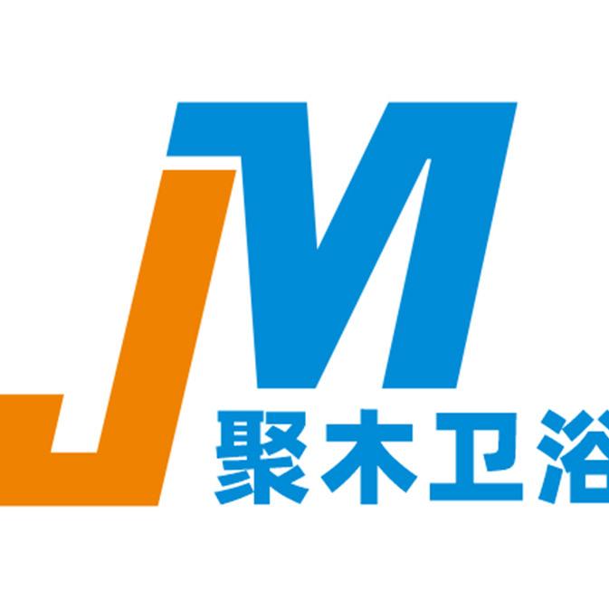 聚木阳台柜定制