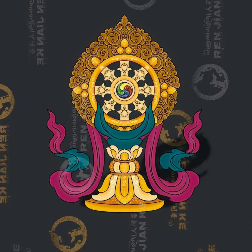 𝓓𝓮𝓐𝓡࿐བརྩེ💞སེམས་