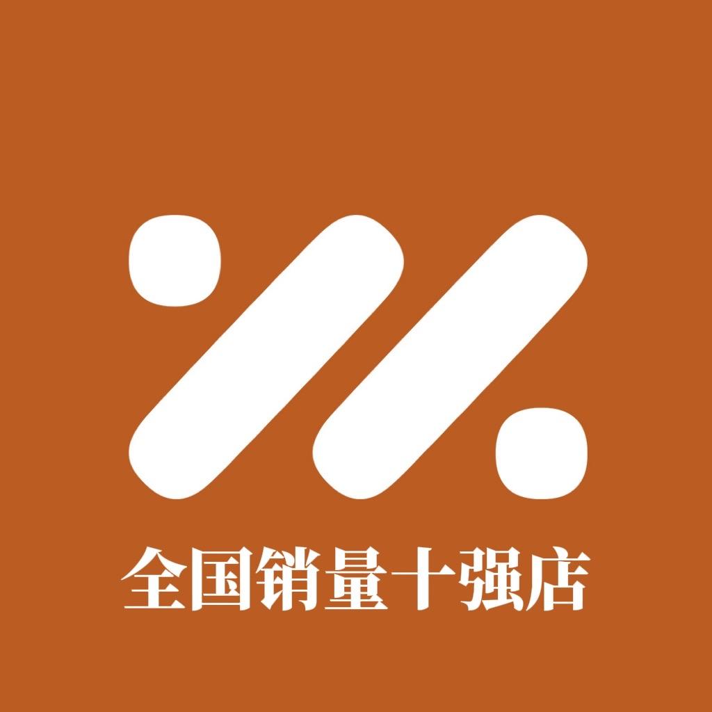 智己汽车盐城永宁交付中心