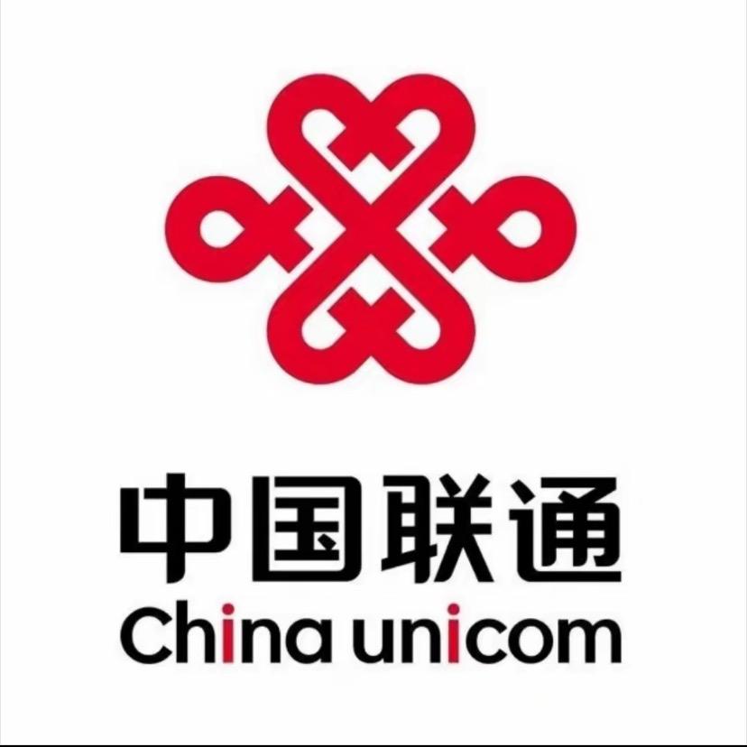 联通流量卡电信流量卡广电流量卡移动流量卡