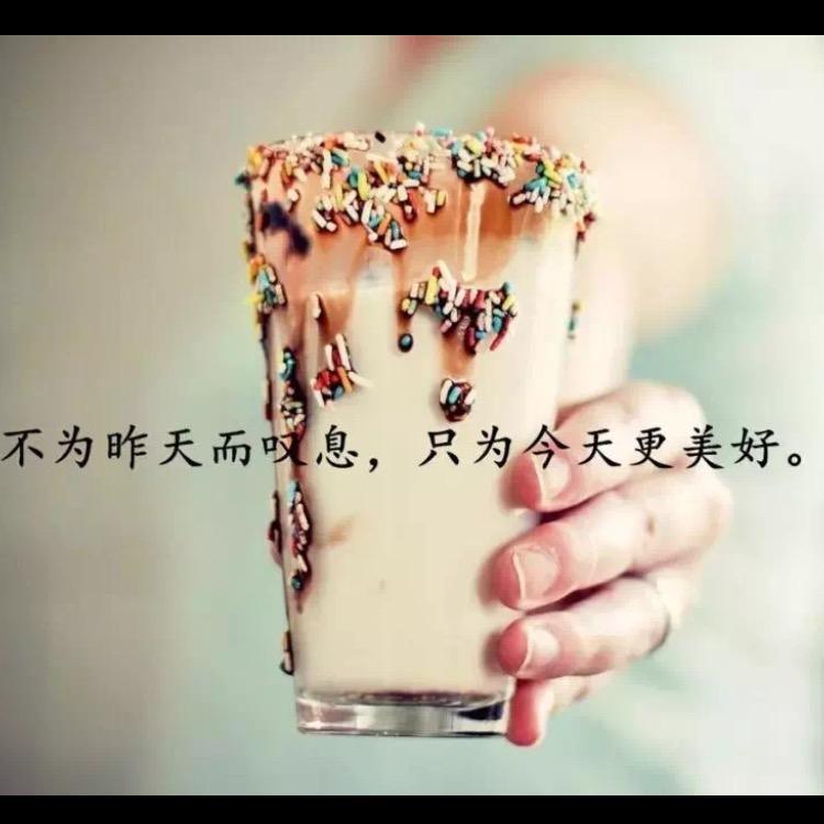 琳琳