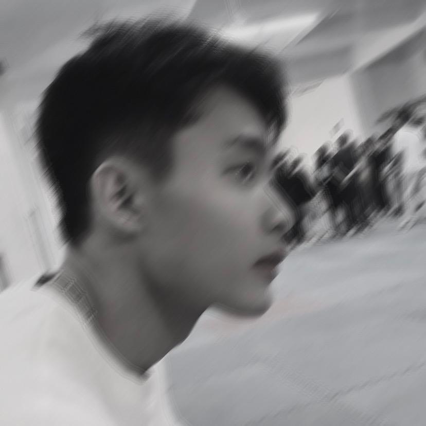 -Alun