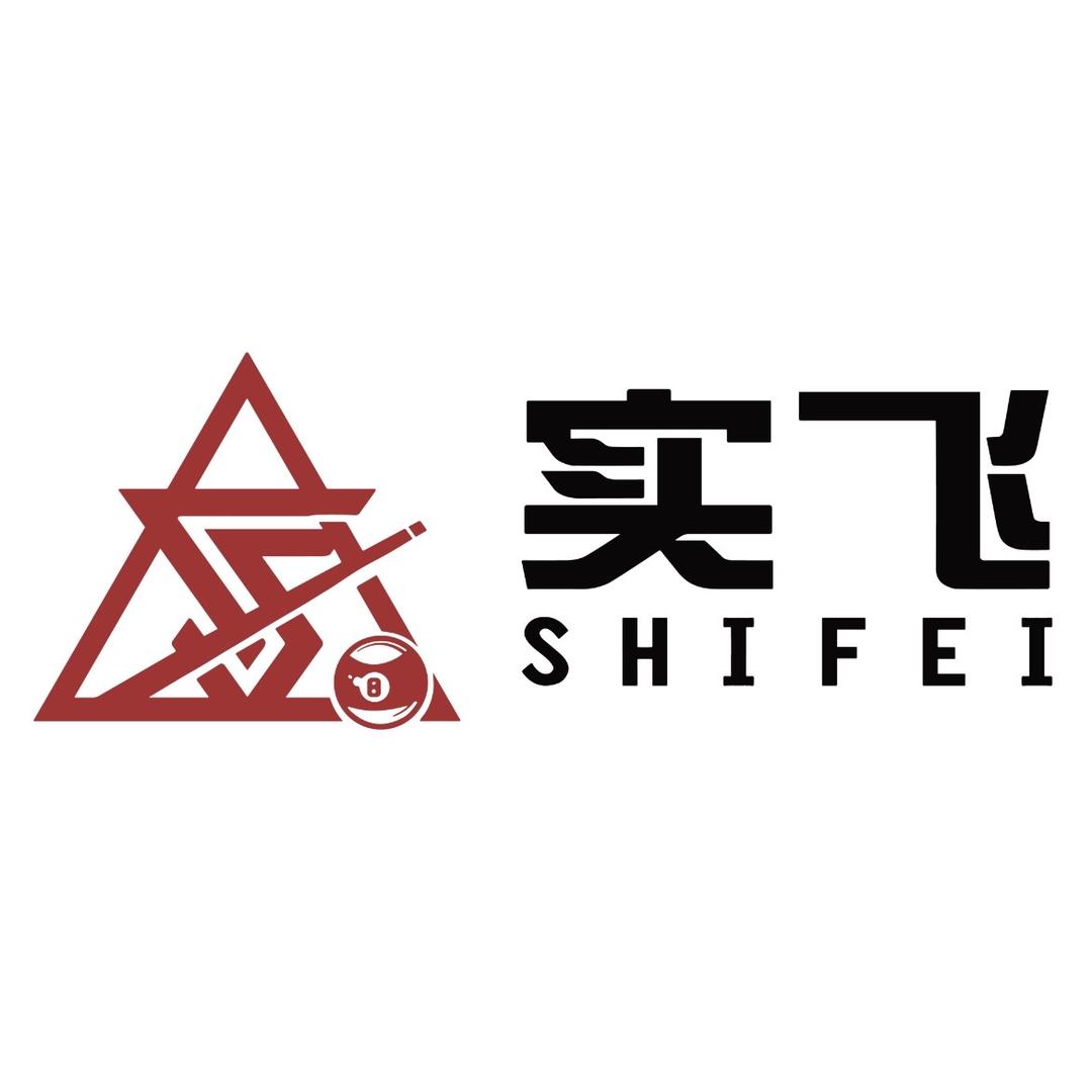 实飞台球教学基地