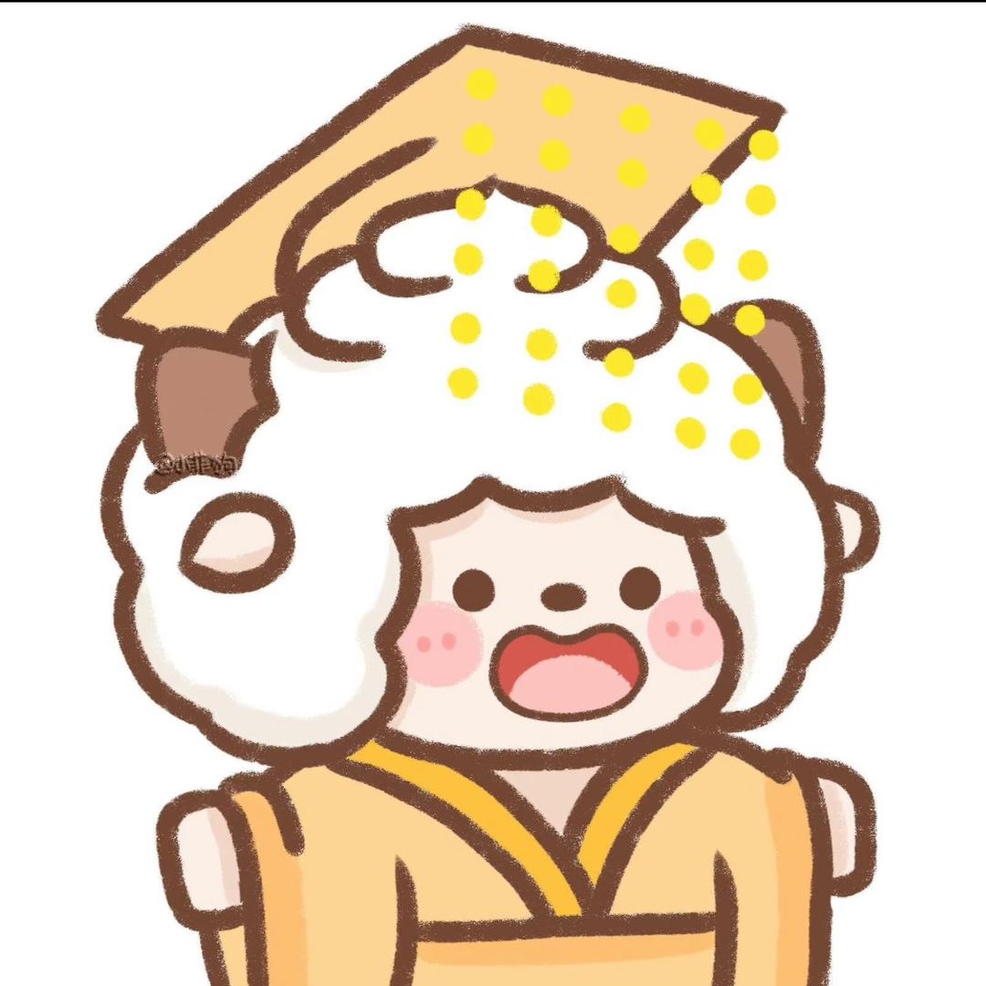 羊村最困的懒羊羊大王ᶻ 𝗓 𐰁