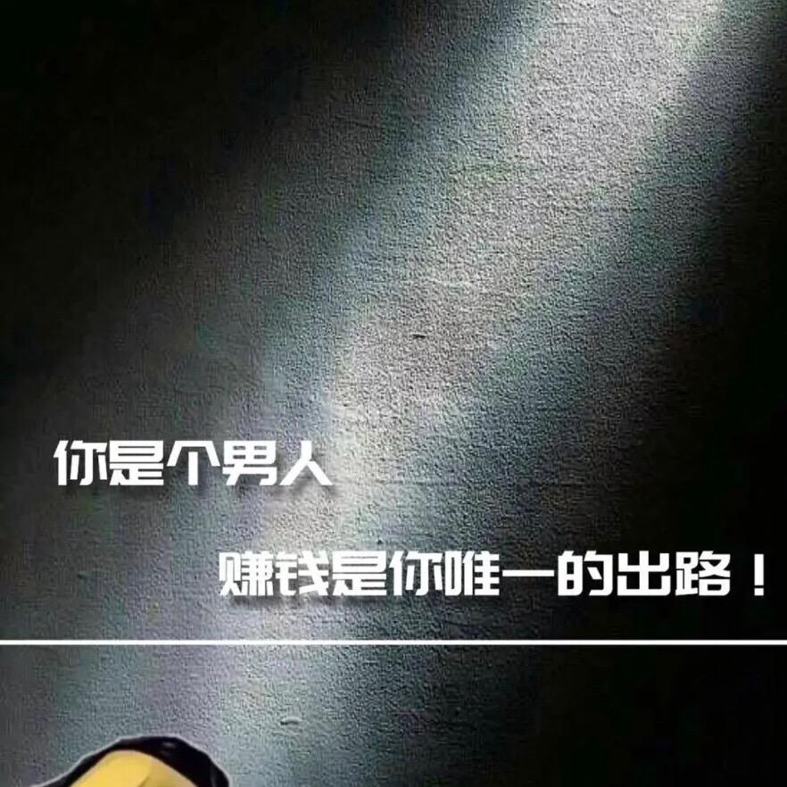 也许