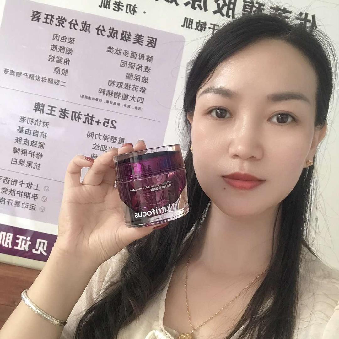 黄火苹