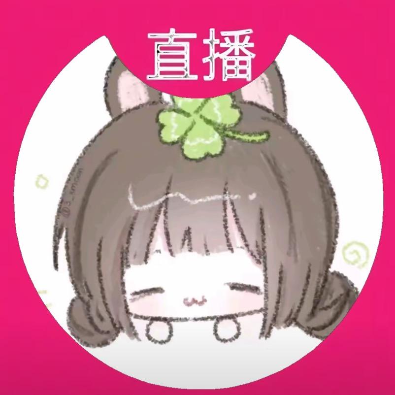 小虎牙