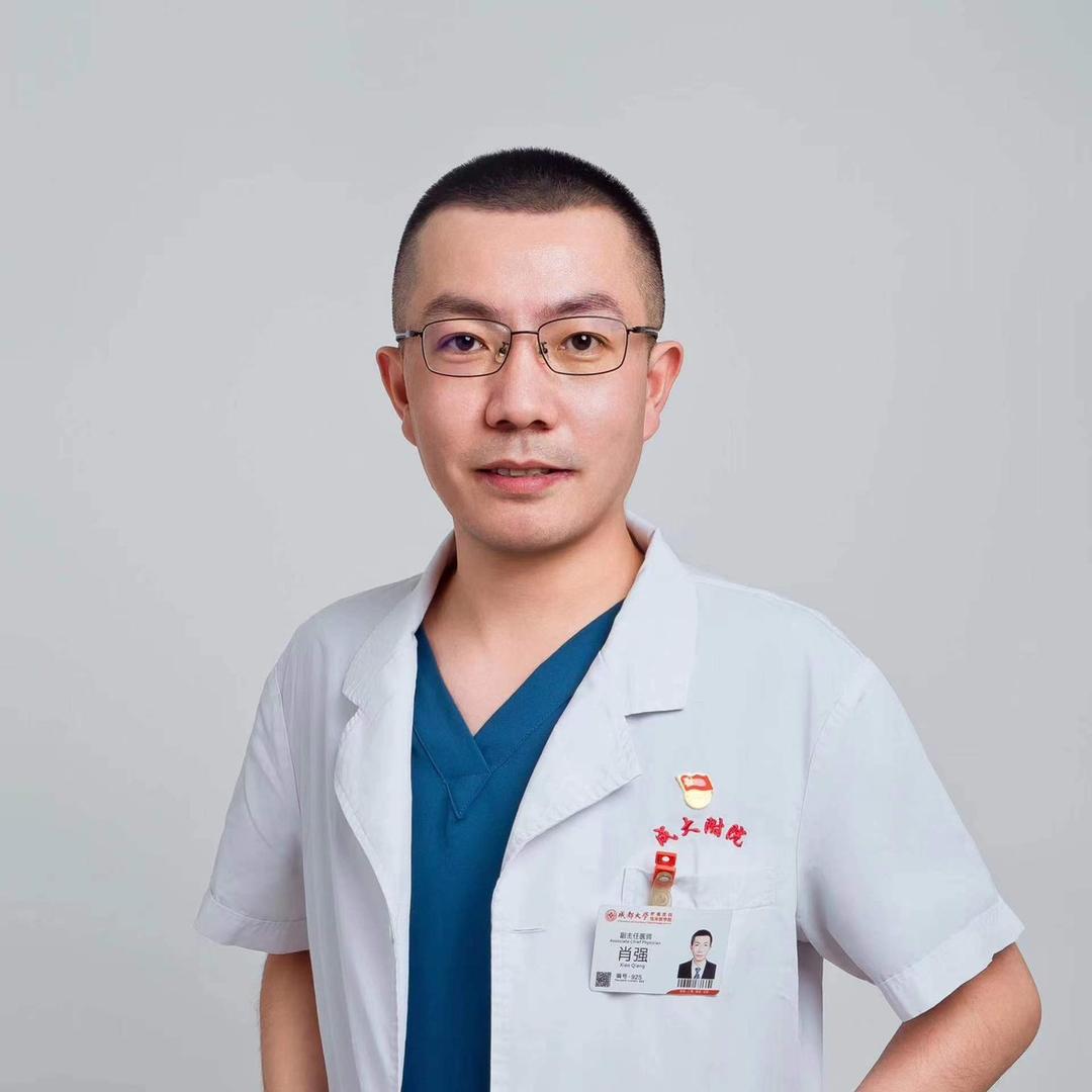 儿科肖主任